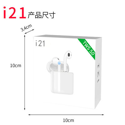 BT5.0 Mini I21 TWS Tai nghe không dây nhẹ
